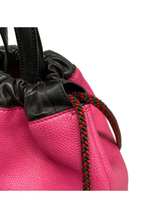 Gucci Backpack Small Drawstring Pink Green Multi 2-Way Leather